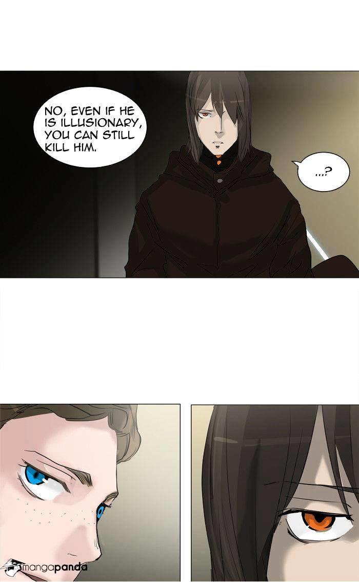 Tower Of God, Chapter 211 image 23